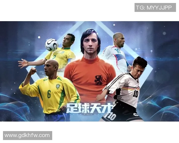 被忽视的足球天才如何在逆境中崛起与证明自己